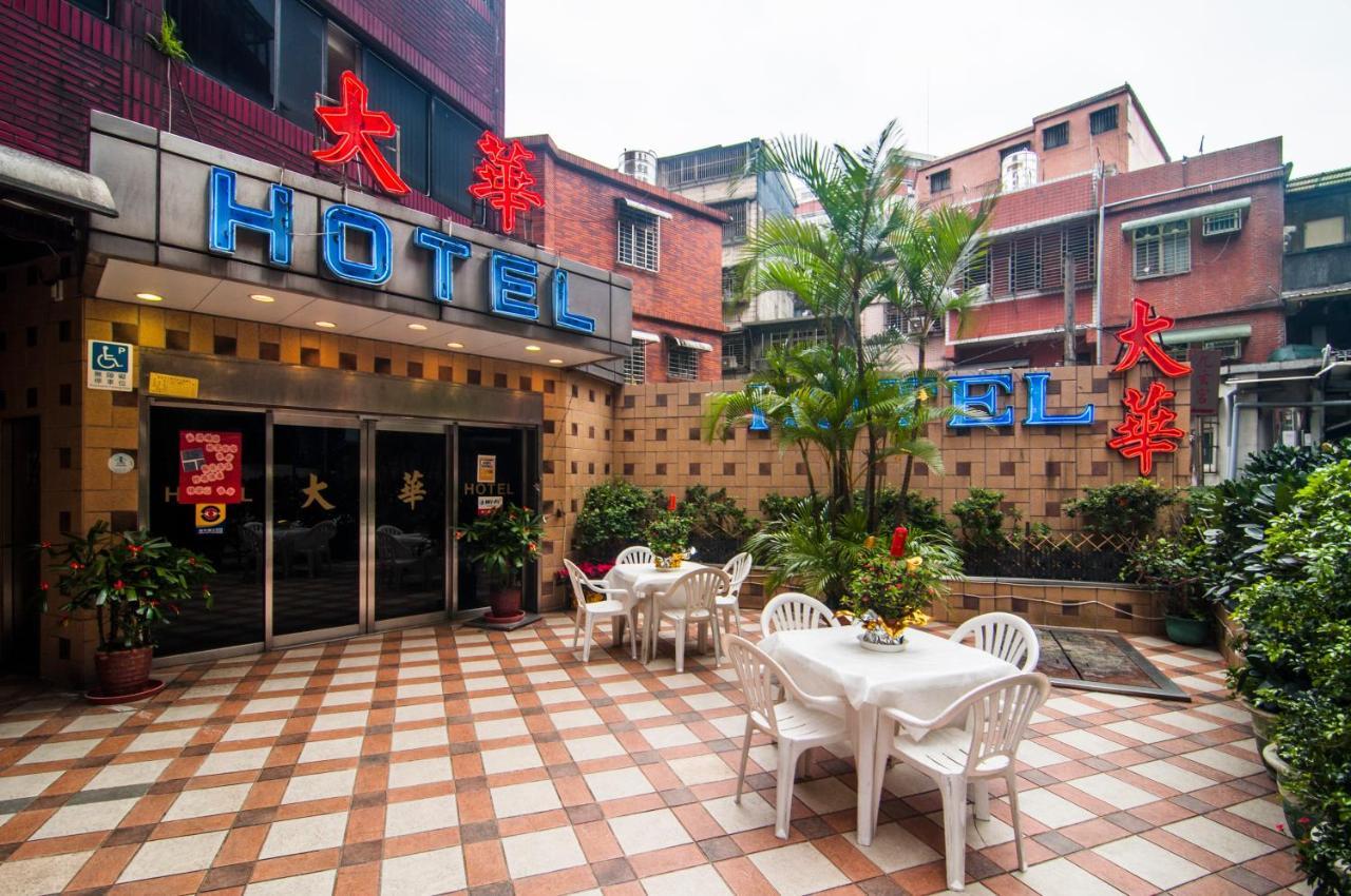 Dahua Hotel Cơ Long Ngoại thất bức ảnh